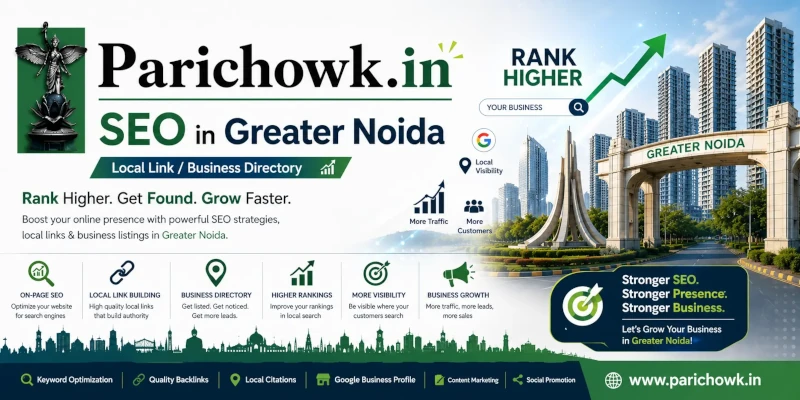 SEO Banner