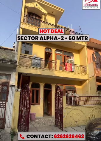 60 sq meter plot available on sale in Alpha Sector 2