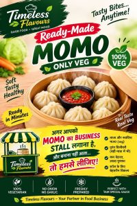 Directly buy ready made Momo for your stall in Greater Noida