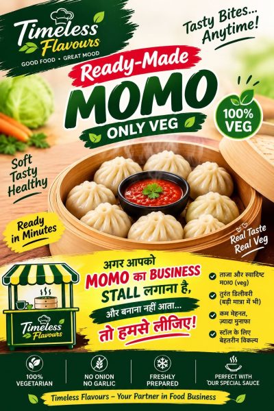 Directly buy ready made Momo for your stall in Greater Noida